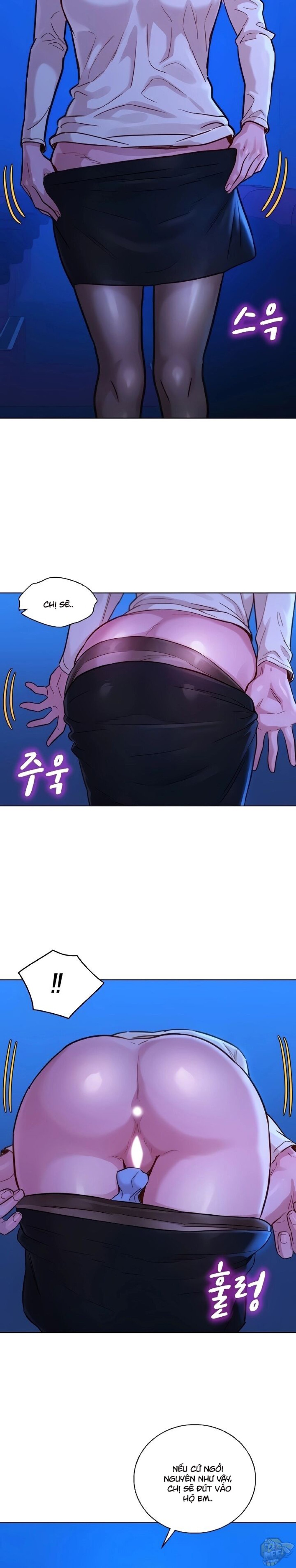Chị gái hàng xóm 