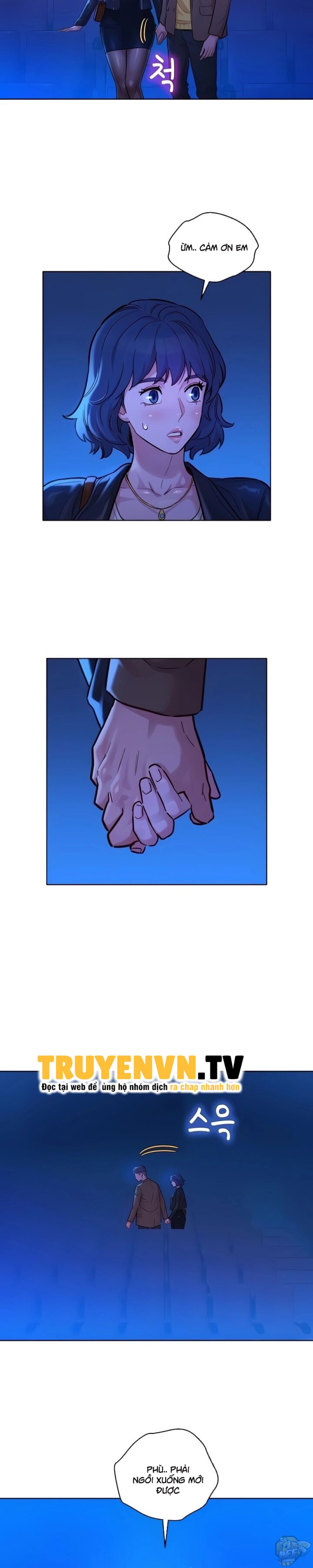 Chị gái hàng xóm 