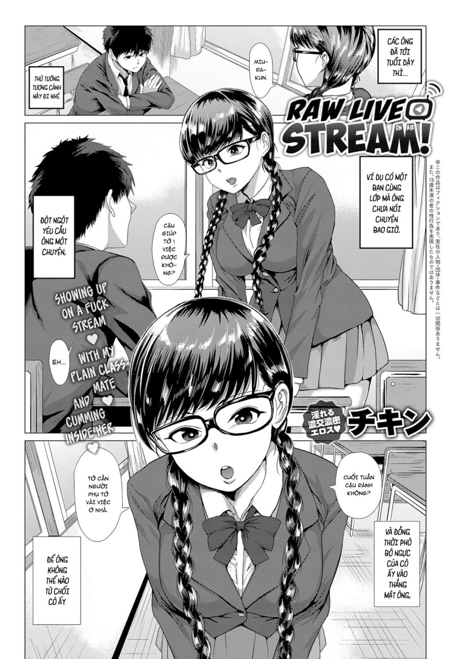 Channel wa Sono Nama! 