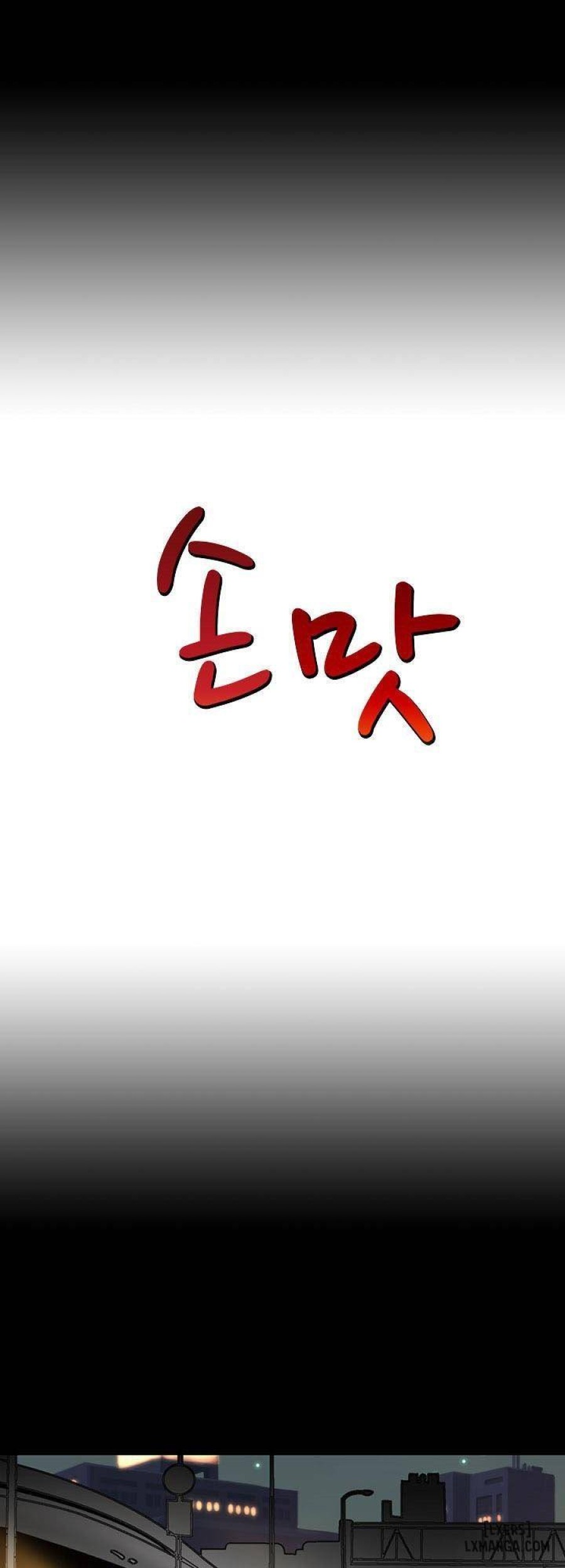 Mùi Vị Của Đôi Bàn Tay 