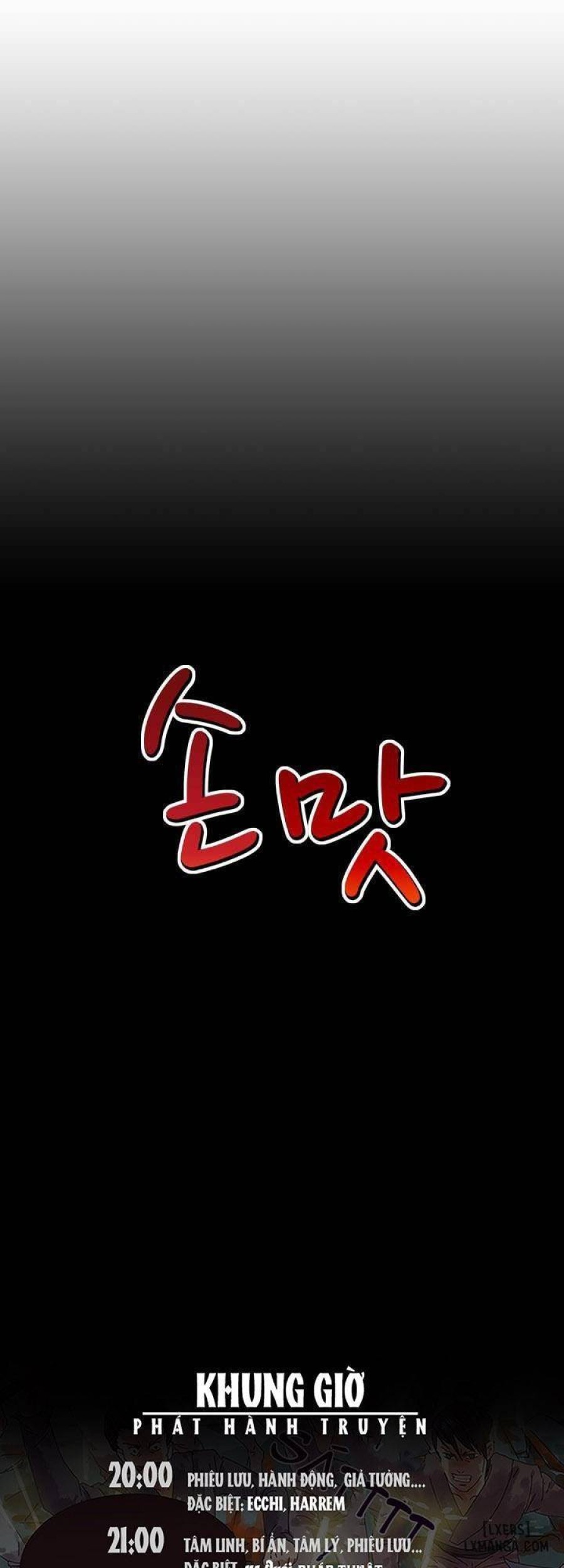 Mùi Vị Của Đôi Bàn Tay 
