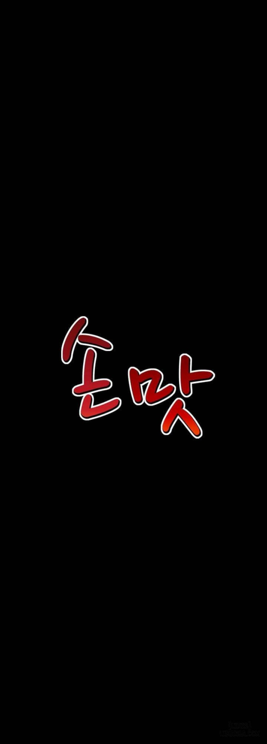 Mùi Vị Của Đôi Bàn Tay 