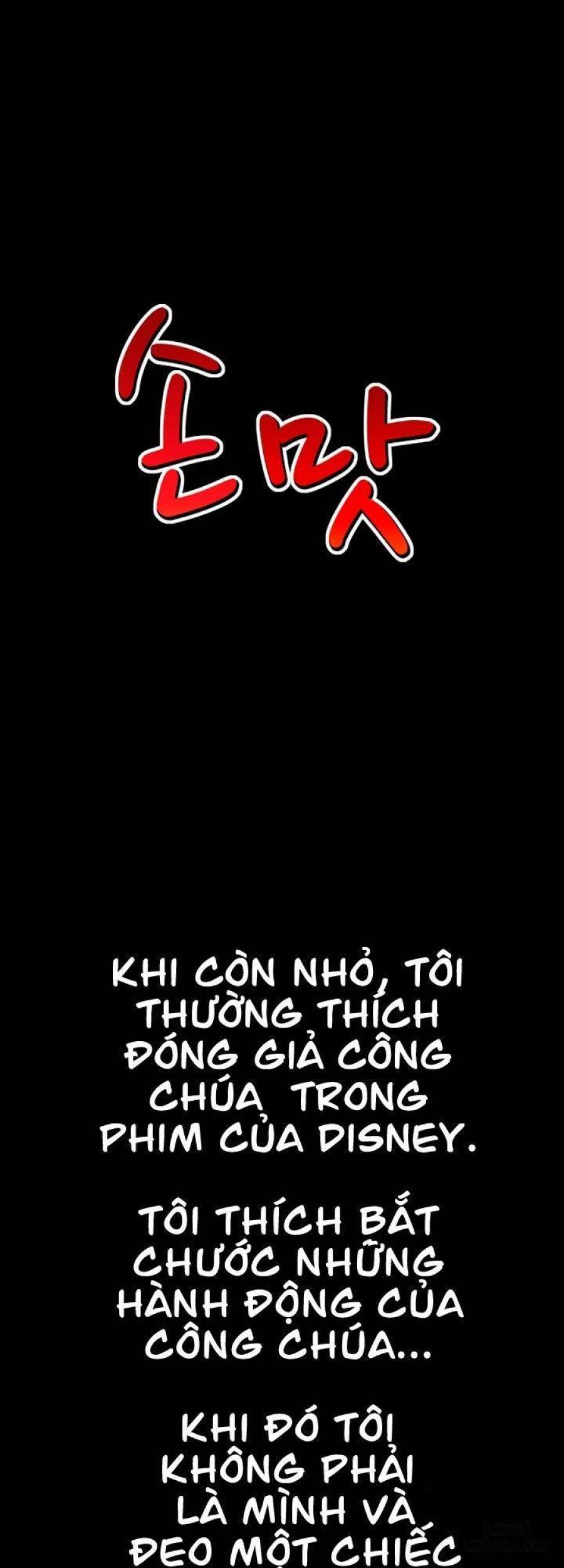 Mùi Vị Của Đôi Bàn Tay 