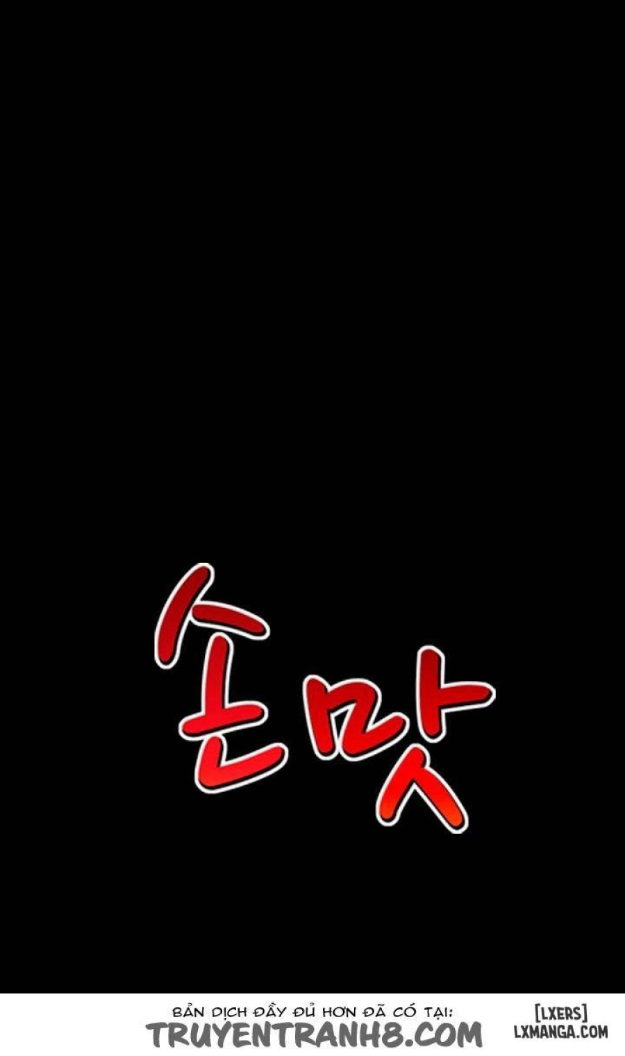 Mùi Vị Của Đôi Bàn Tay 