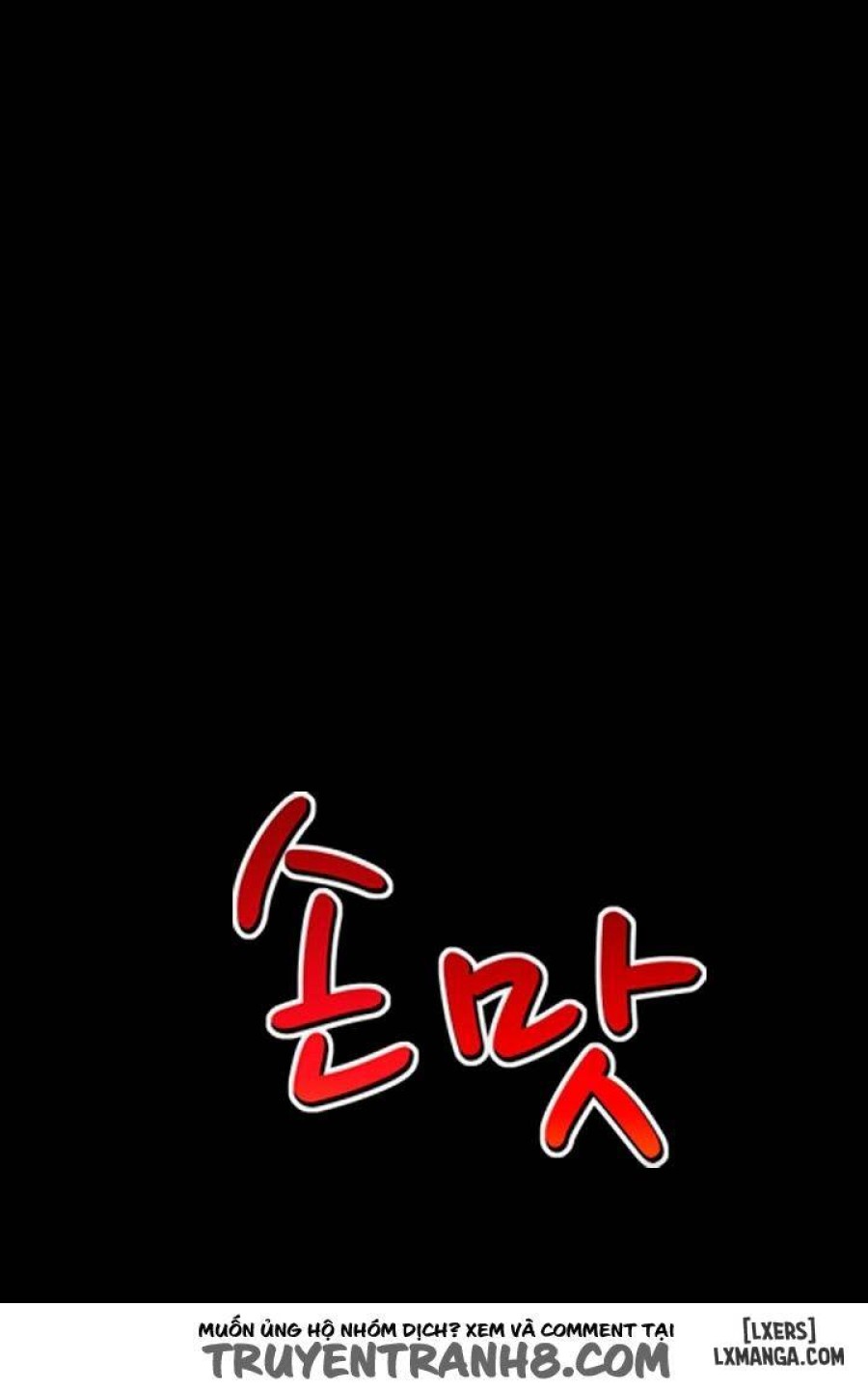 Mùi Vị Của Đôi Bàn Tay 
