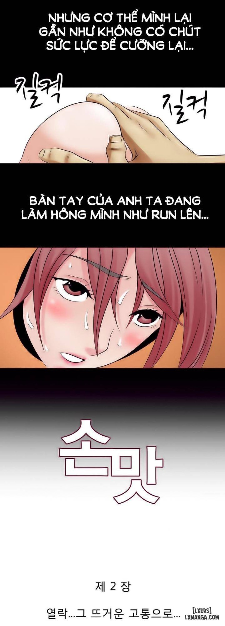 Mùi Vị Của Đôi Bàn Tay 