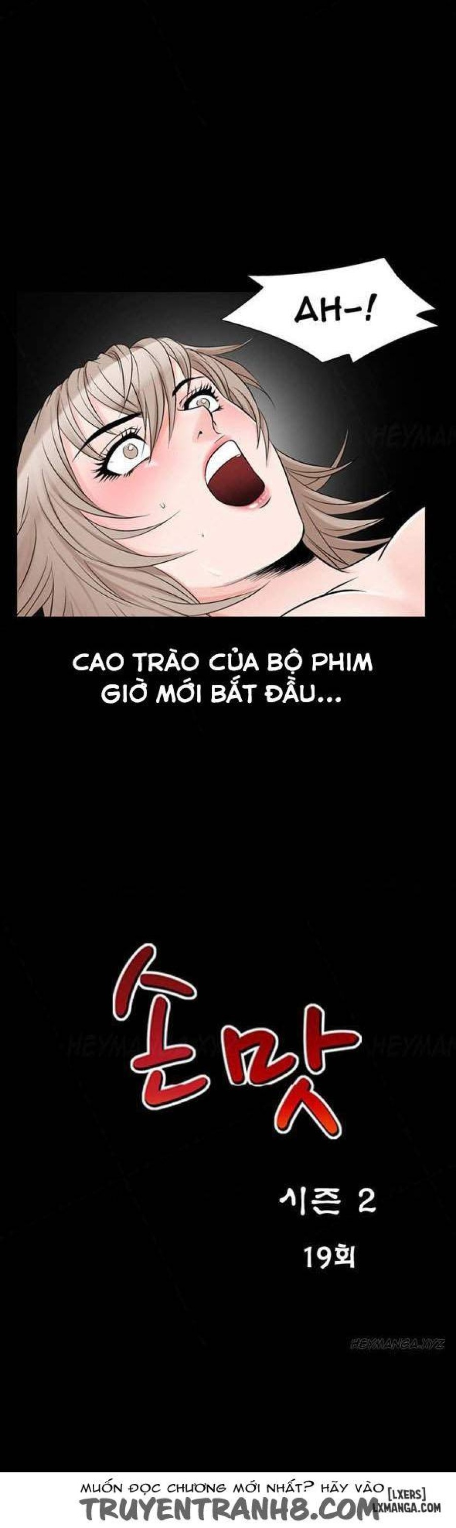 Mùi Vị Của Đôi Bàn Tay 