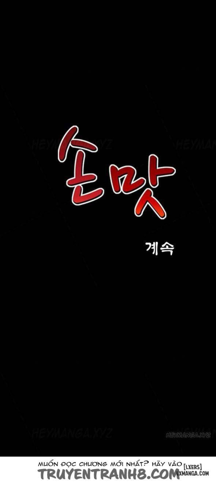 Mùi Vị Của Đôi Bàn Tay 
