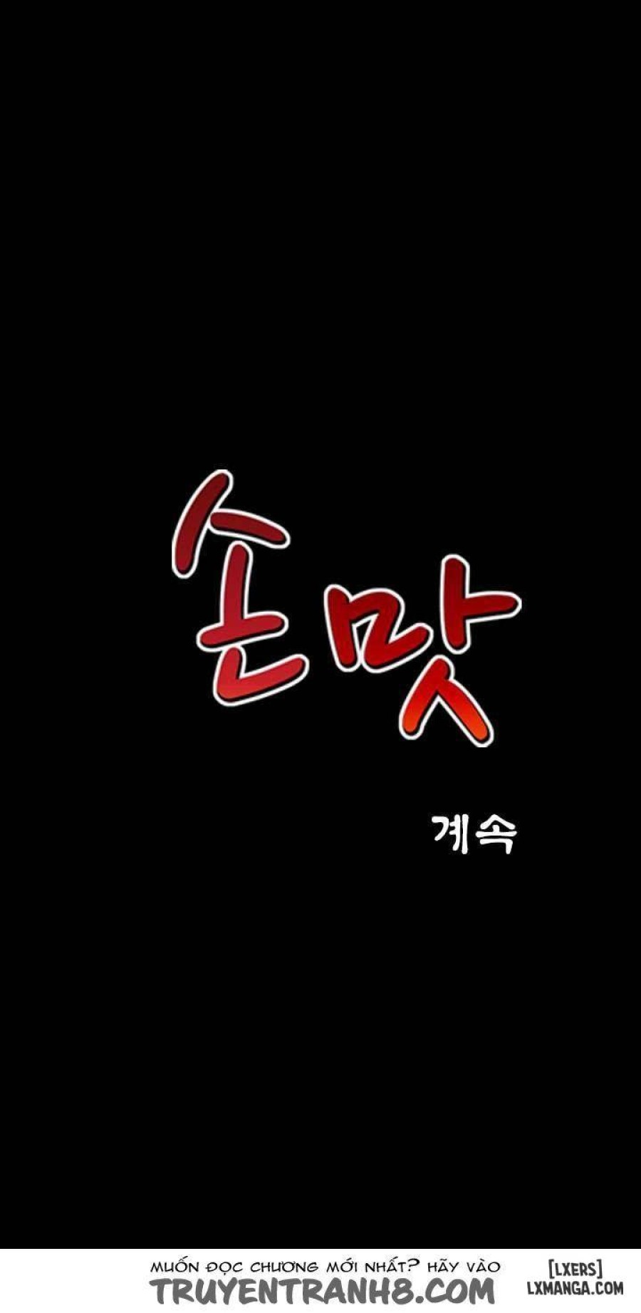 Mùi Vị Của Đôi Bàn Tay 