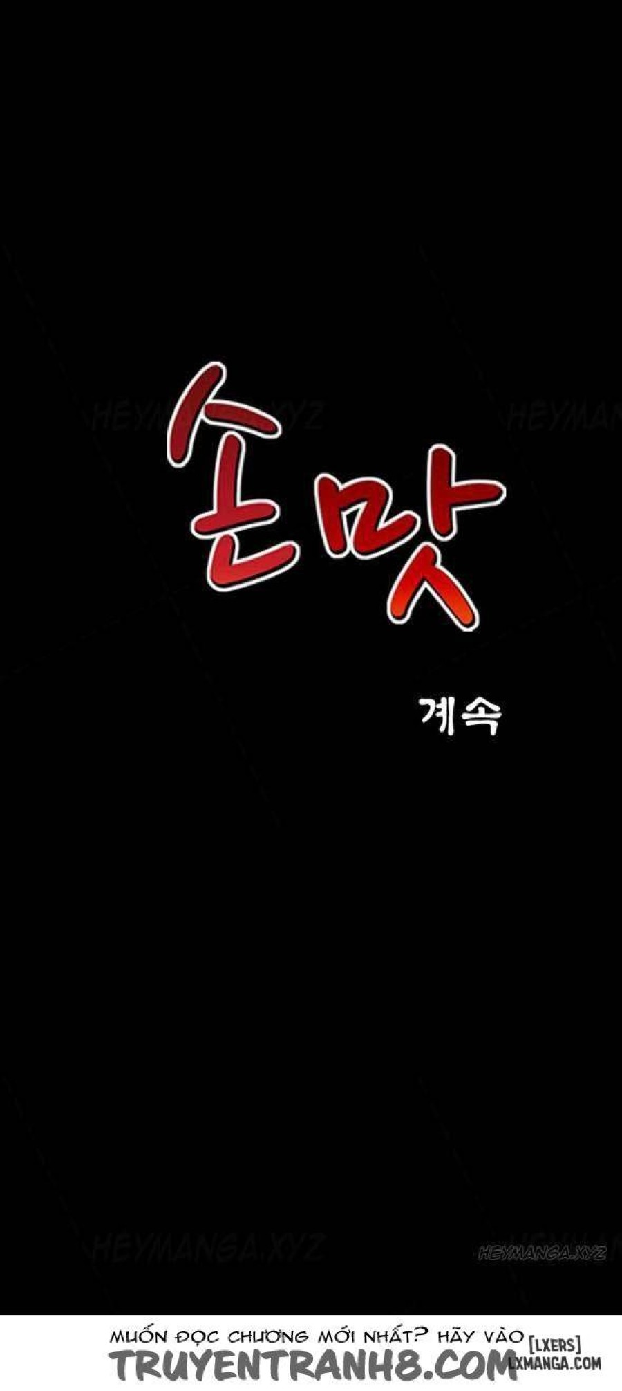 Mùi Vị Của Đôi Bàn Tay 