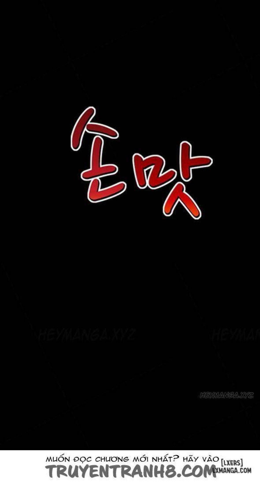 Mùi Vị Của Đôi Bàn Tay 