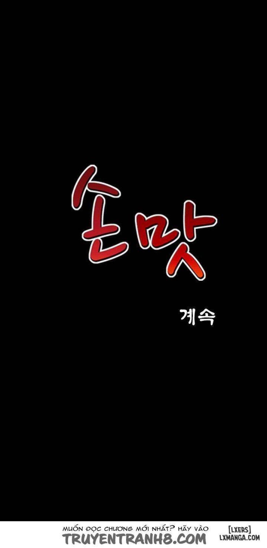 Mùi Vị Của Đôi Bàn Tay 