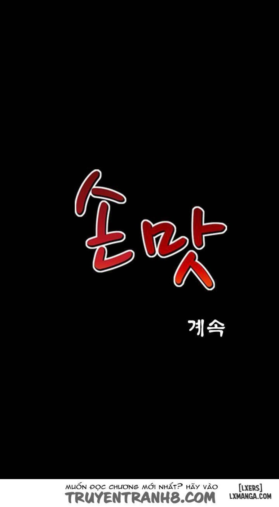 Mùi Vị Của Đôi Bàn Tay 