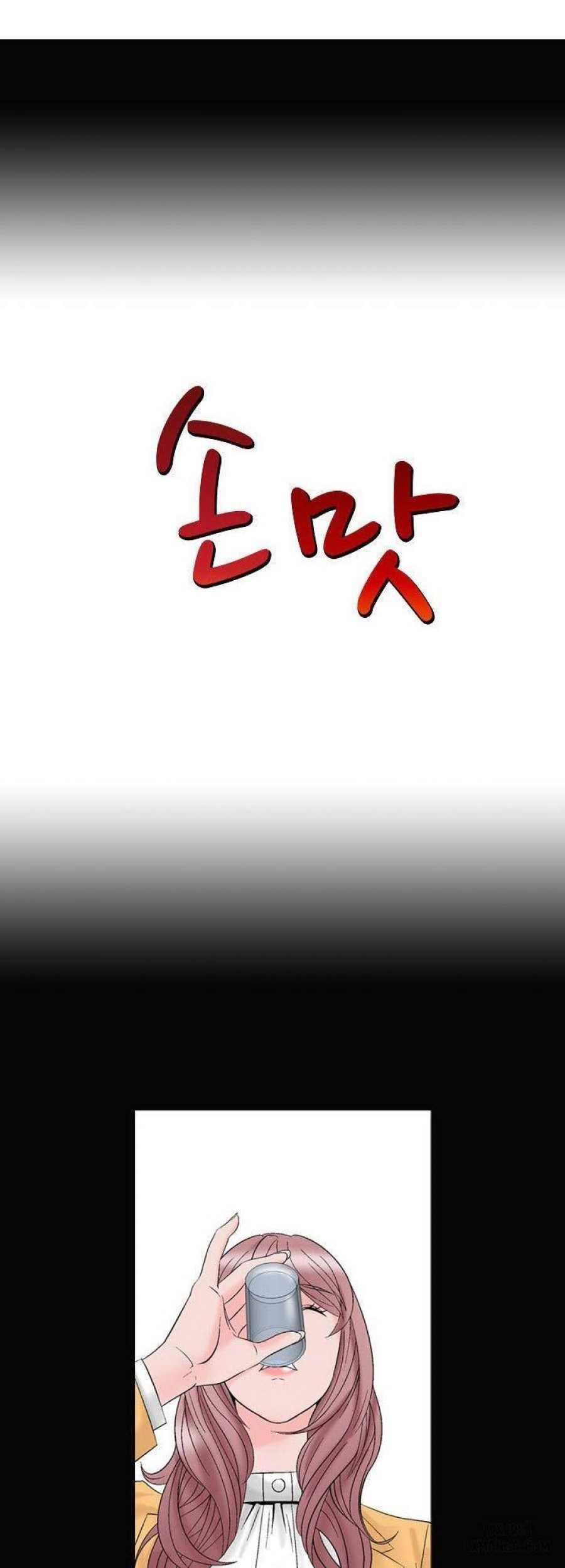 Mùi Vị Của Đôi Bàn Tay 