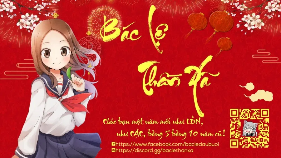Anh Là Cả Thế Giới Của Em 
