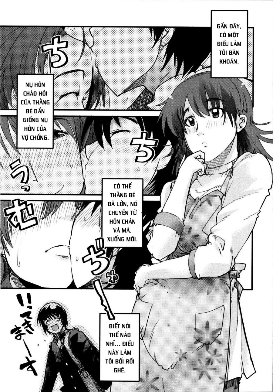 Seki o Hazushite Itazura na Kiss 