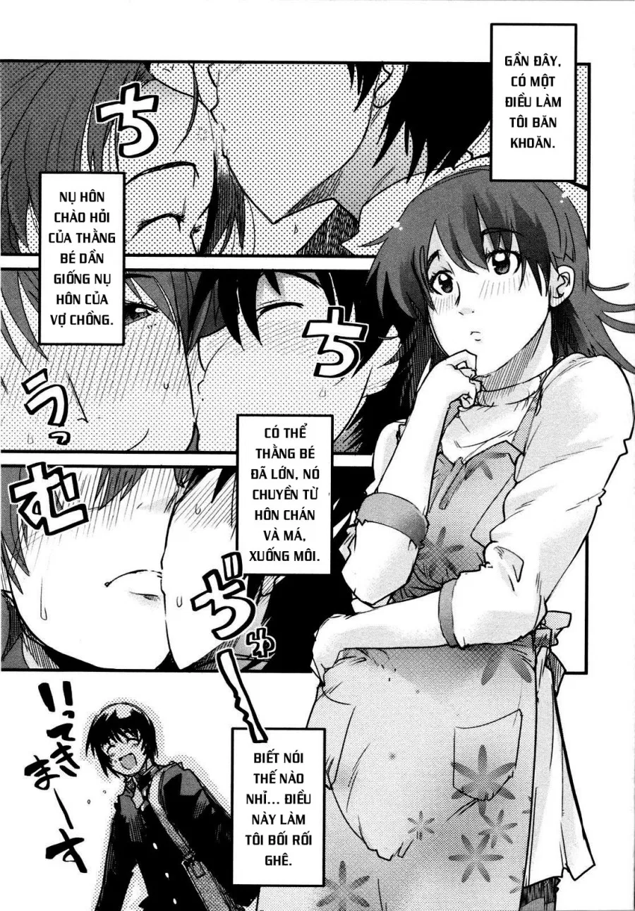 Seki o Hazushite Itazura na Kiss 