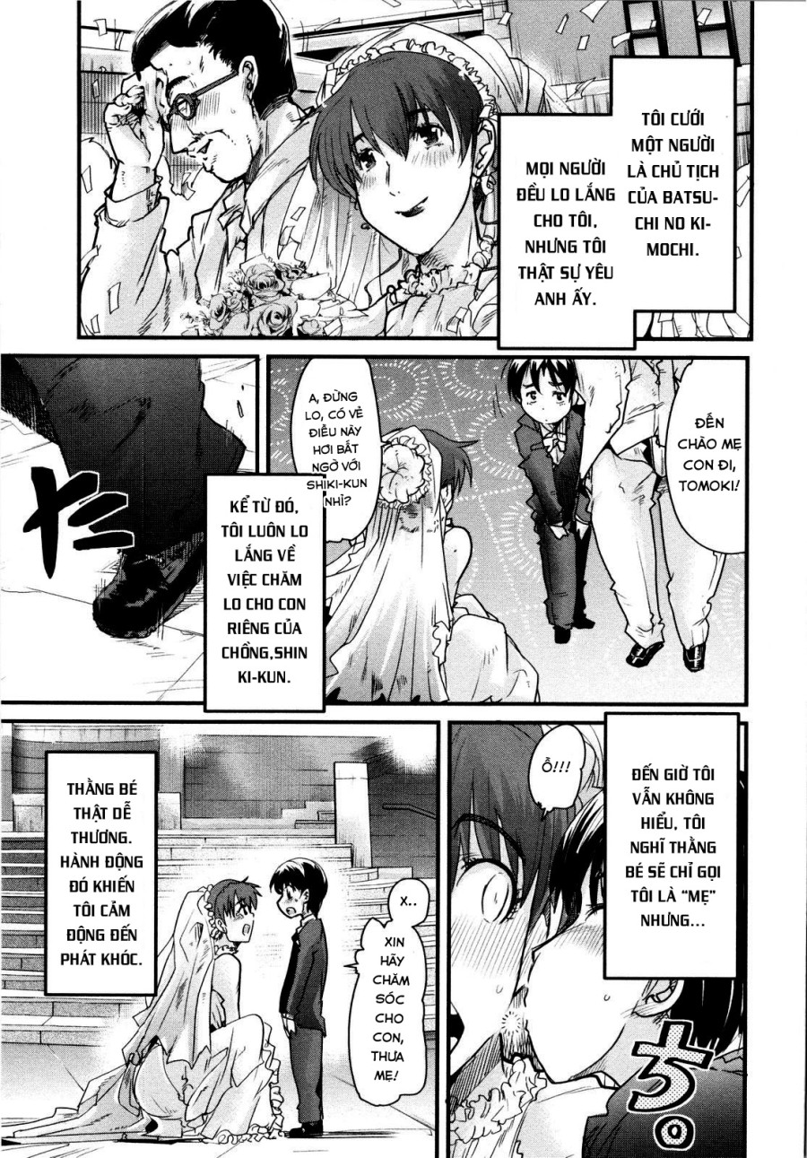 Seki o Hazushite Itazura na Kiss 