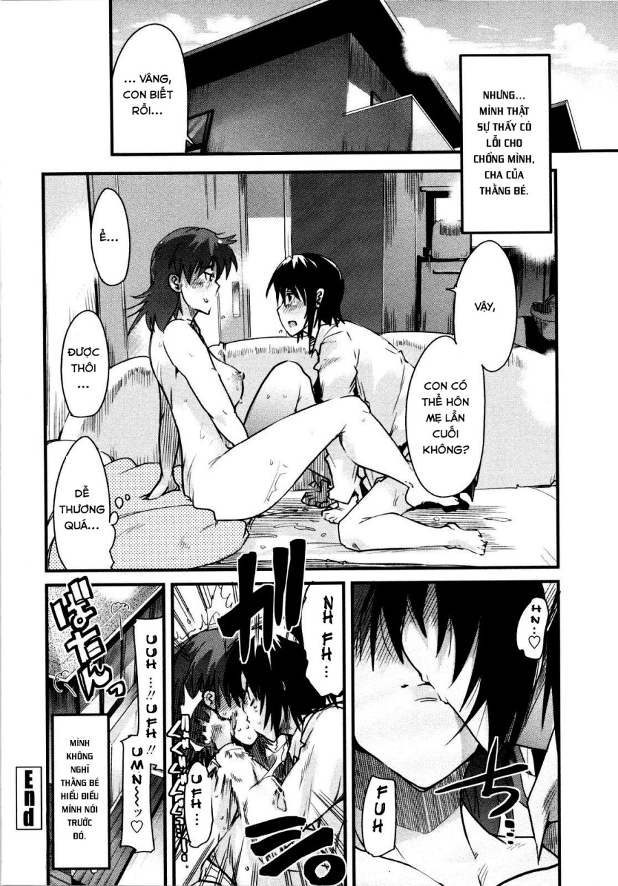 Seki o Hazushite Itazura na Kiss 