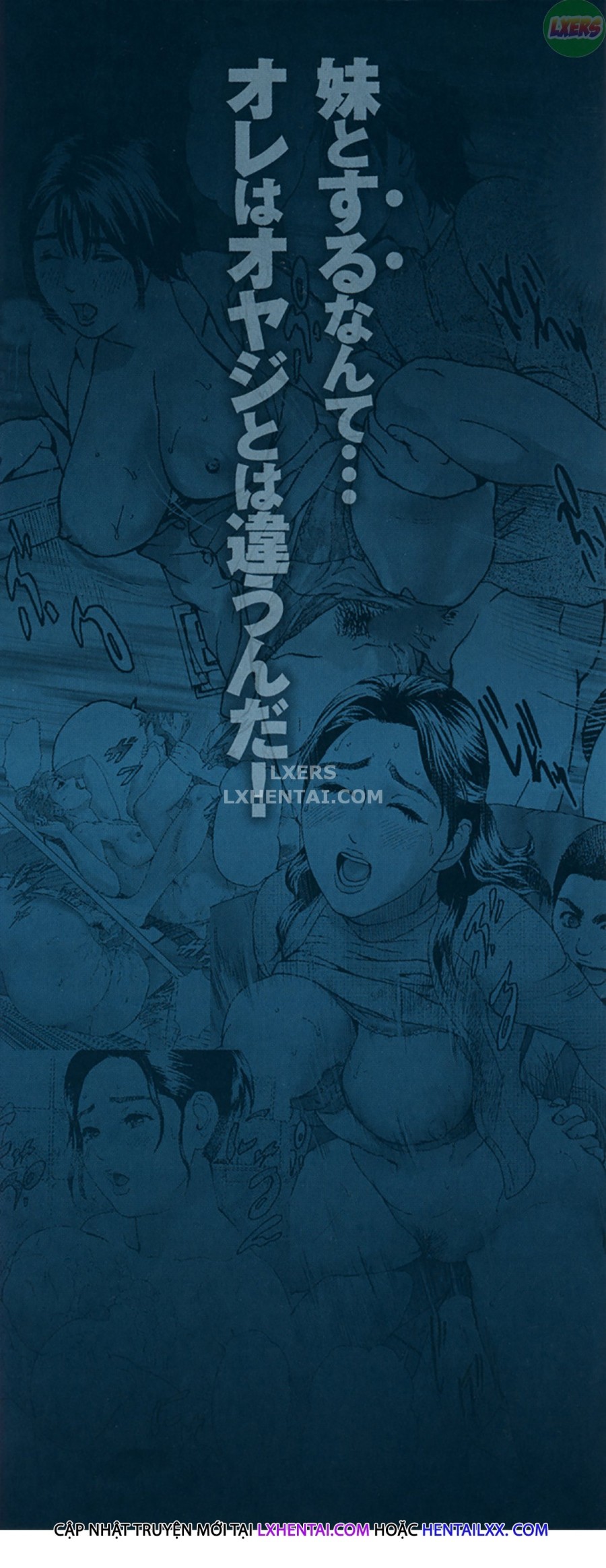 Low Return ~Toshiue No Imouto~ 