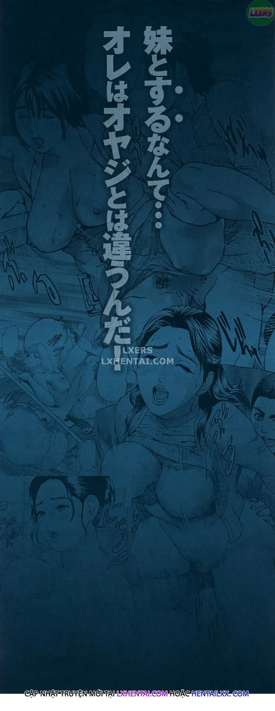 Low Return ~Toshiue No Imouto~ 