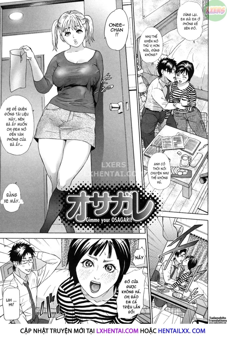 Low Return ~Toshiue No Imouto~ 