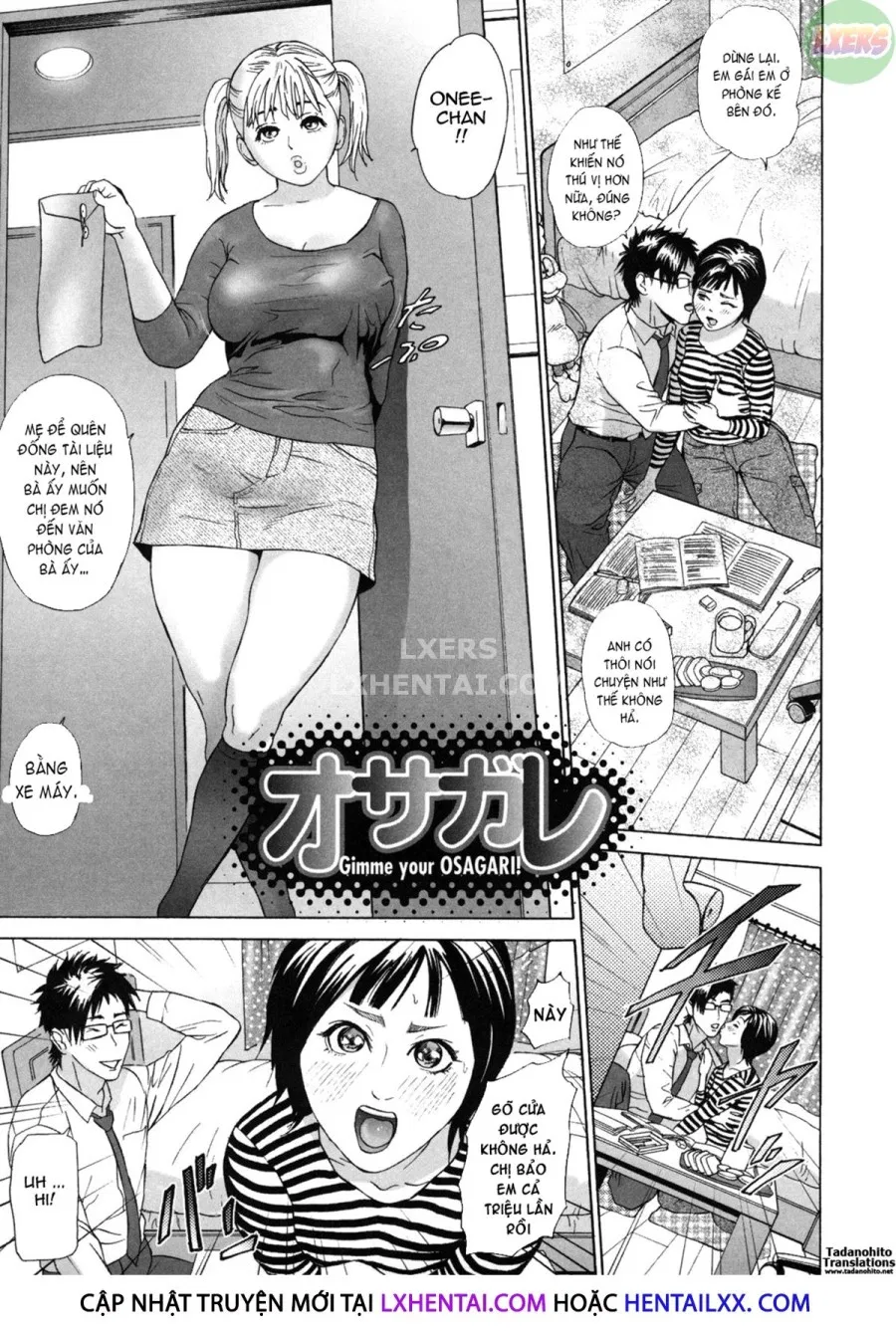 Low Return ~Toshiue No Imouto~ 