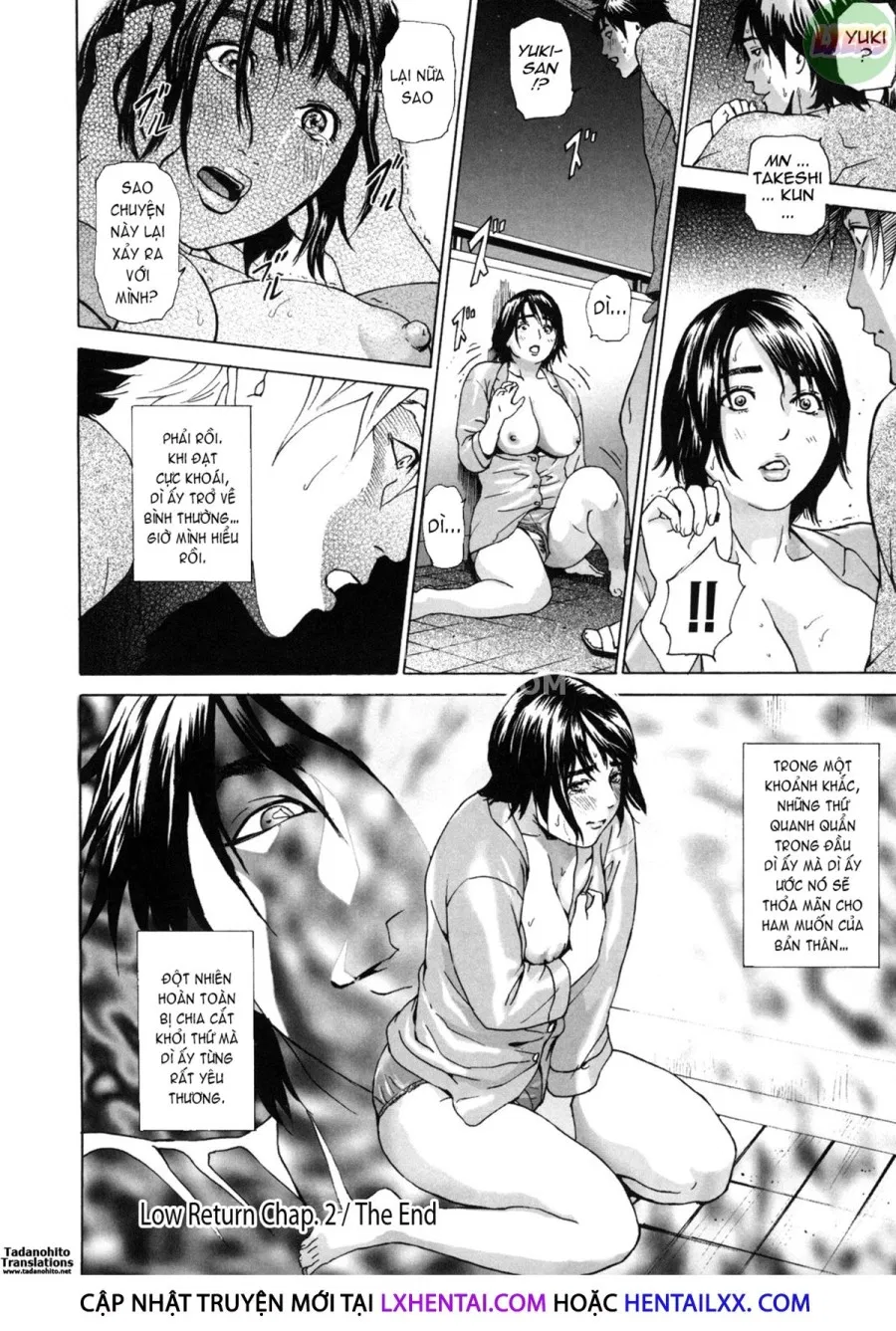 Low Return ~Toshiue No Imouto~ 