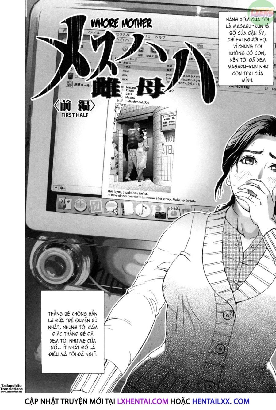 Low Return ~Toshiue No Imouto~ 