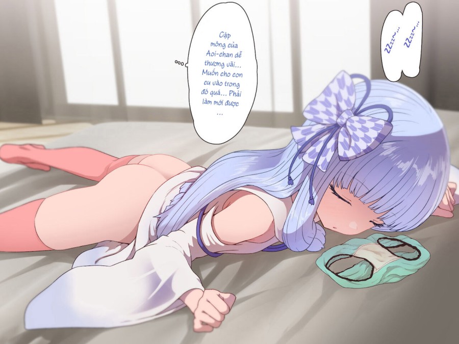 Kotonoha Shimai Suiminkan 