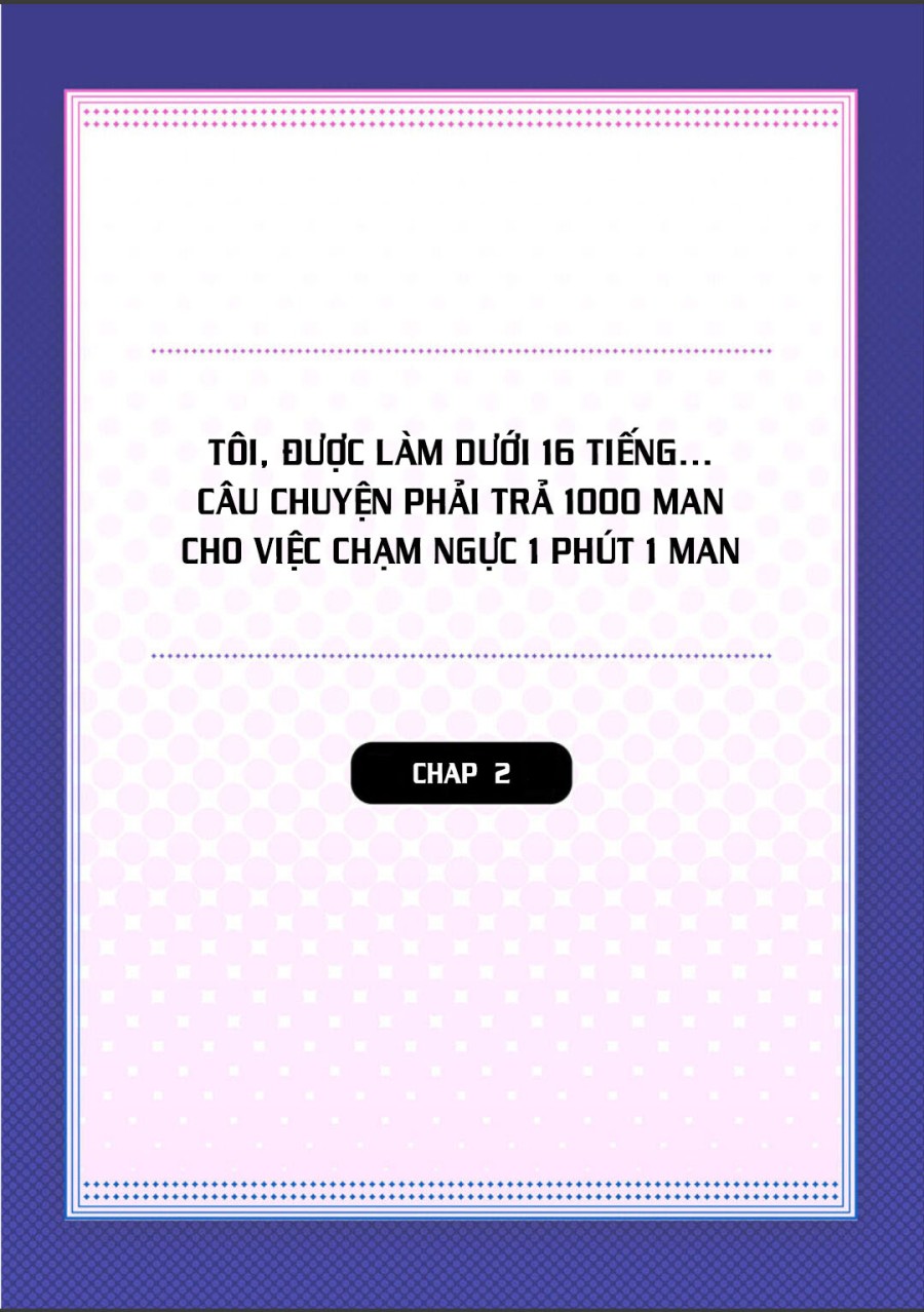 Câu chuyện dùng 1000man để chạm vào ngực! 