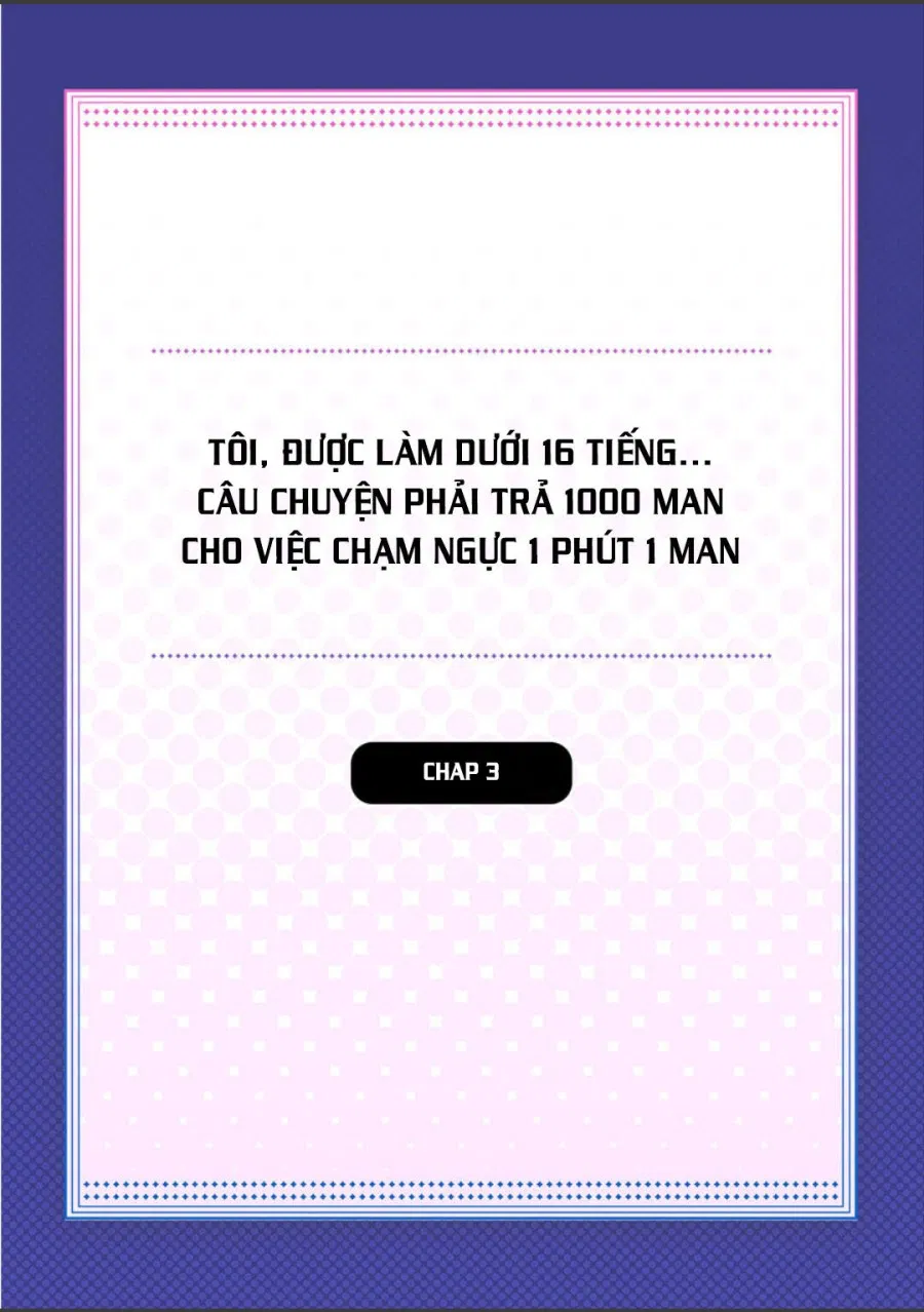 Câu chuyện dùng 1000man để chạm vào ngực! 