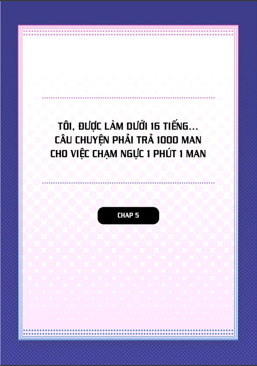 Câu chuyện dùng 1000man để chạm vào ngực! 
