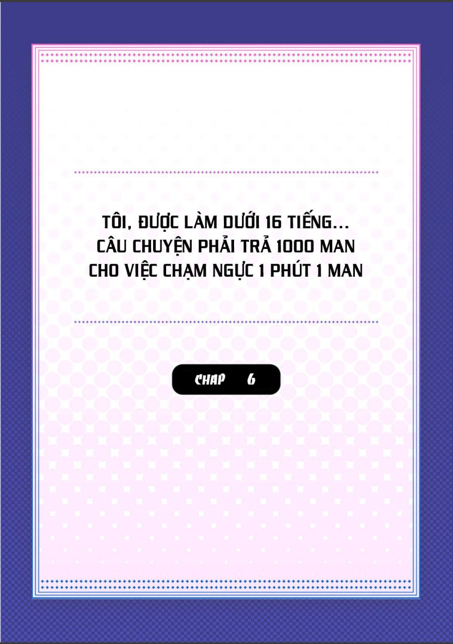 Câu chuyện dùng 1000man để chạm vào ngực! 