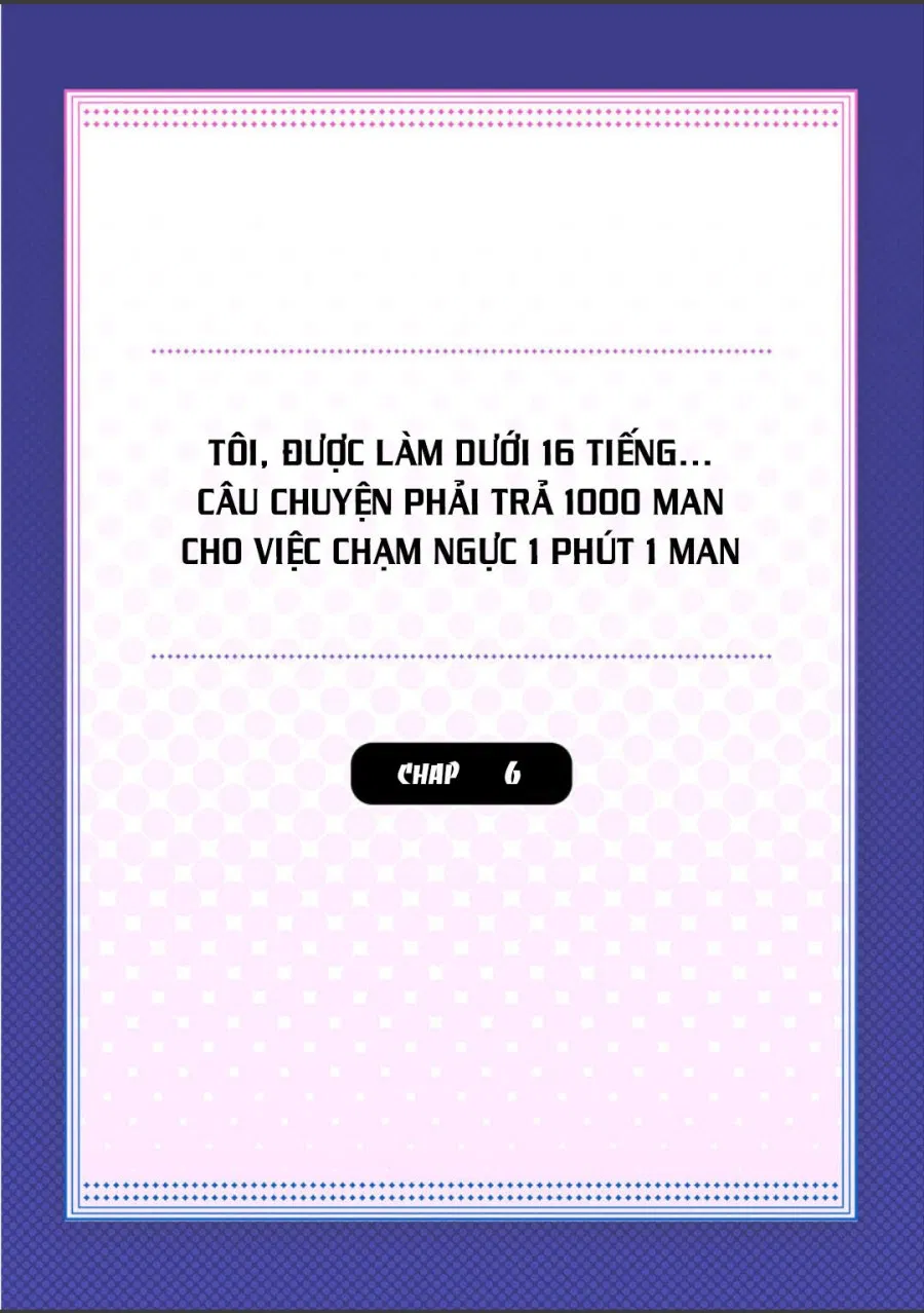 Câu chuyện dùng 1000man để chạm vào ngực! 