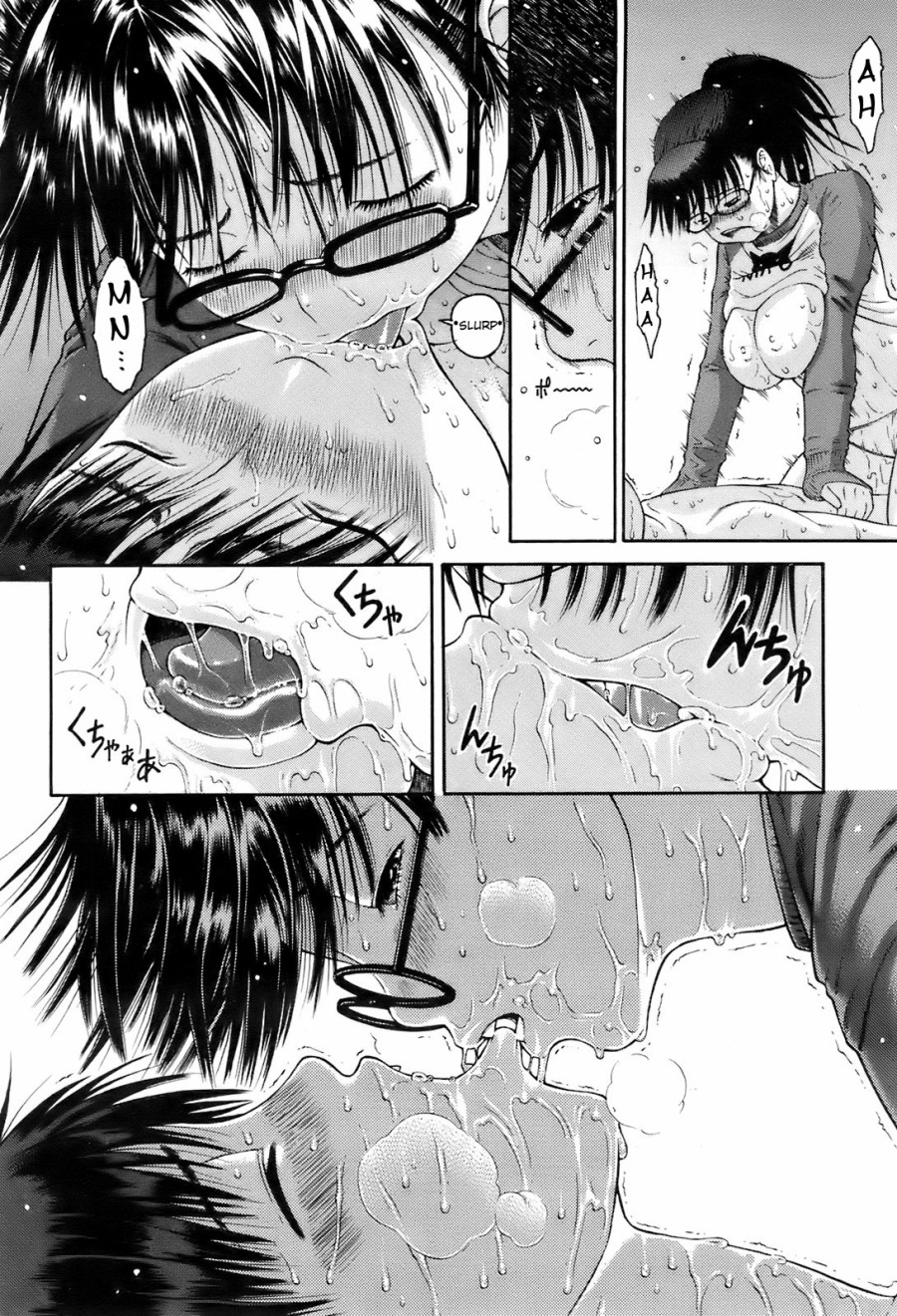 Yoru no Sugao 