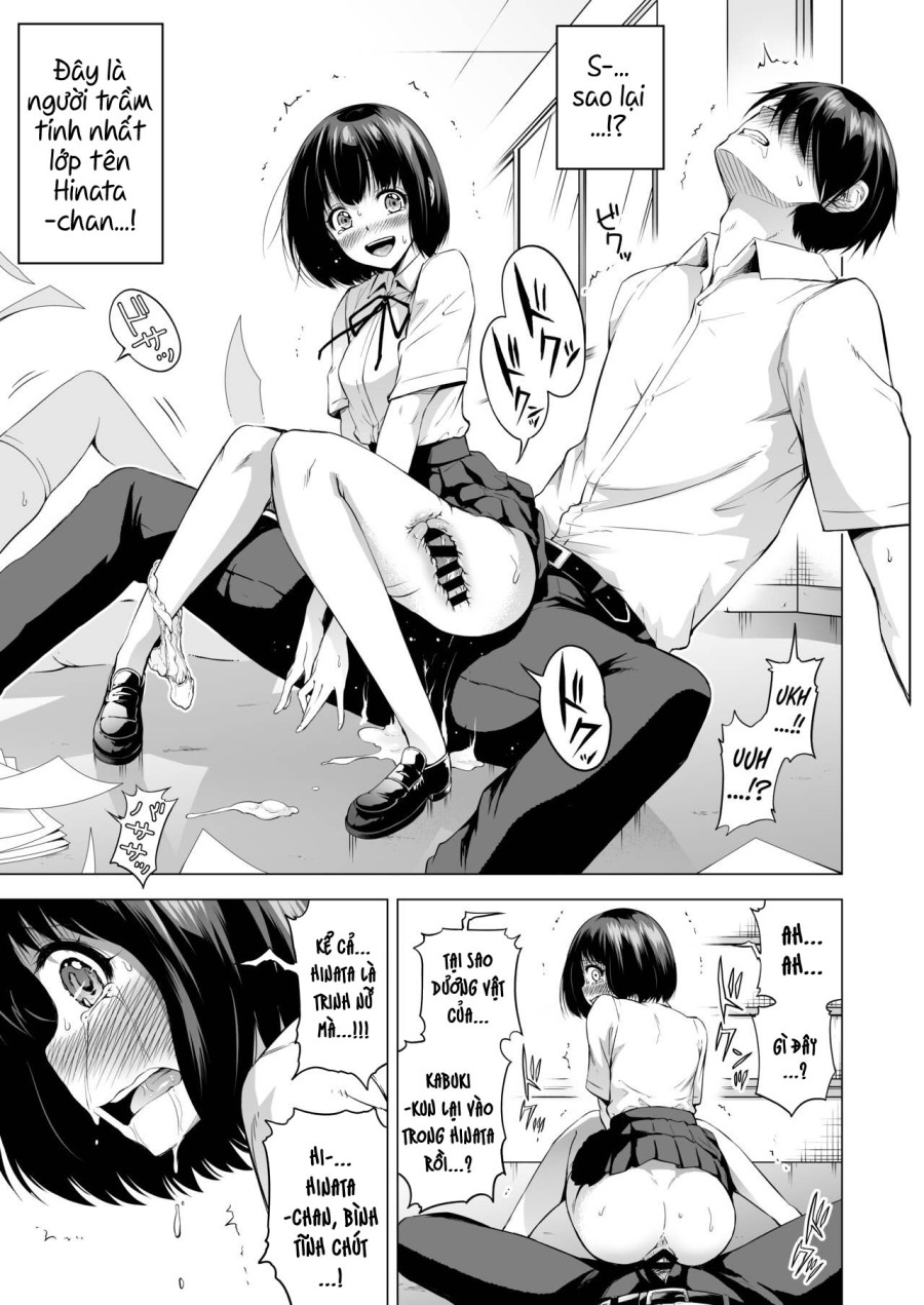 Lovemare Bangaihen 1 Butsukattara Nakadashi Shasei!! ~Lucky Sex no Sekai~ 