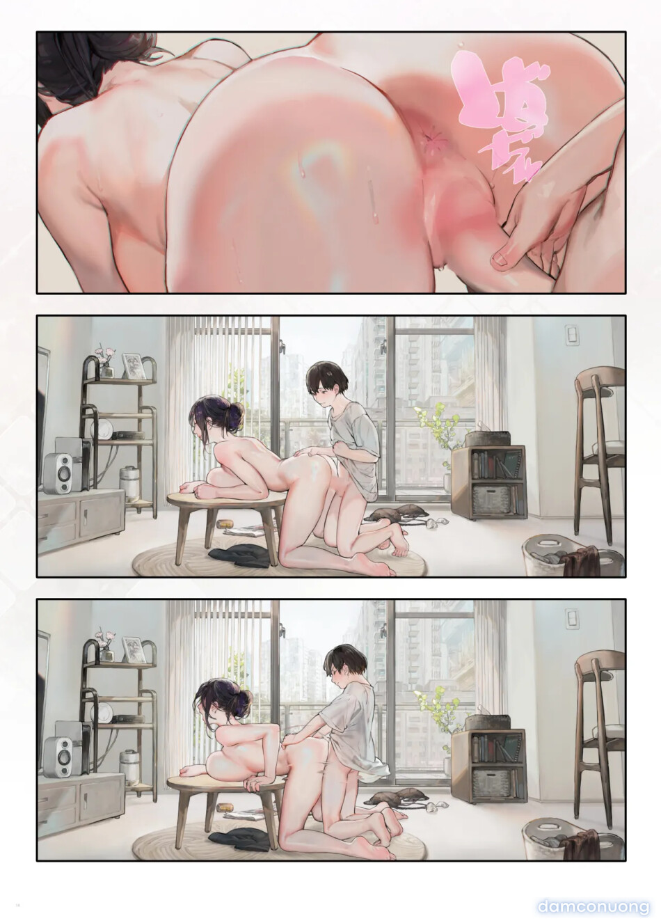 [COMEX (Zhen Lu)] The neighbor's wife seems bored at home on her day off [Digital] 