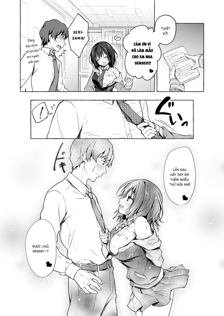 Sensee Shidou Shite ne 