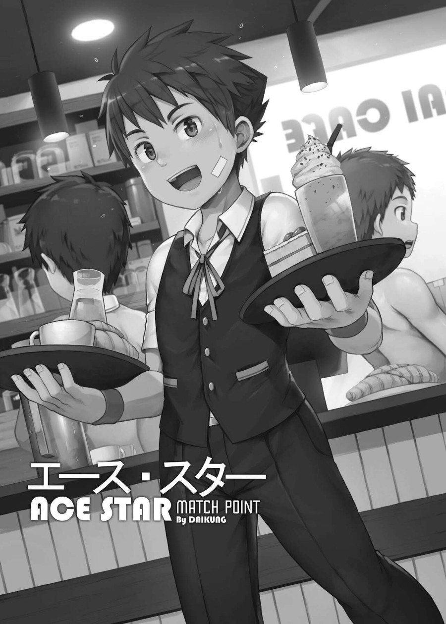 Ace Star Match Point 