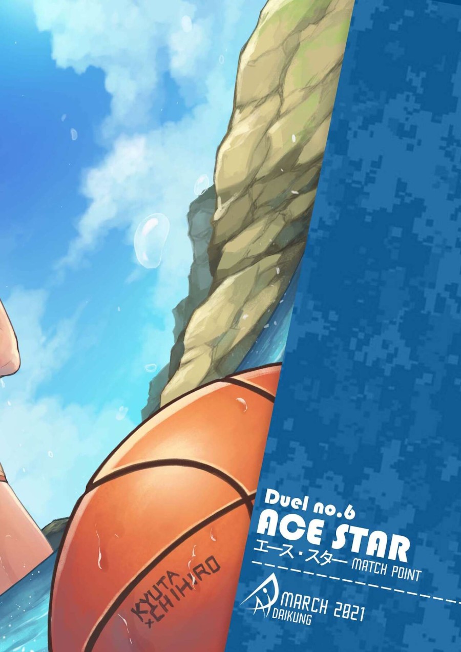 Ace Star Match Point 