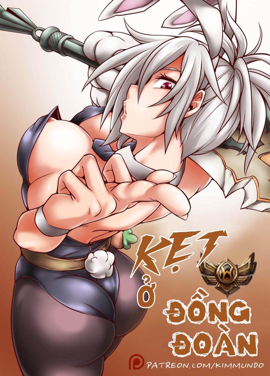 Kẹt ở Đồng đoàn 