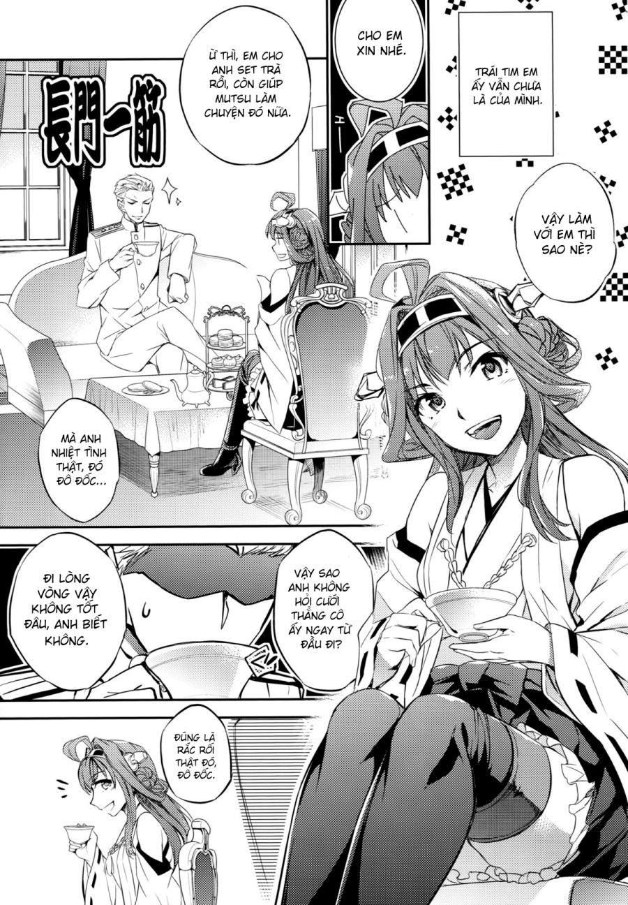 C9-20 Shimai Senkan Kai Ni (Kantai Collection -KanColle-) 