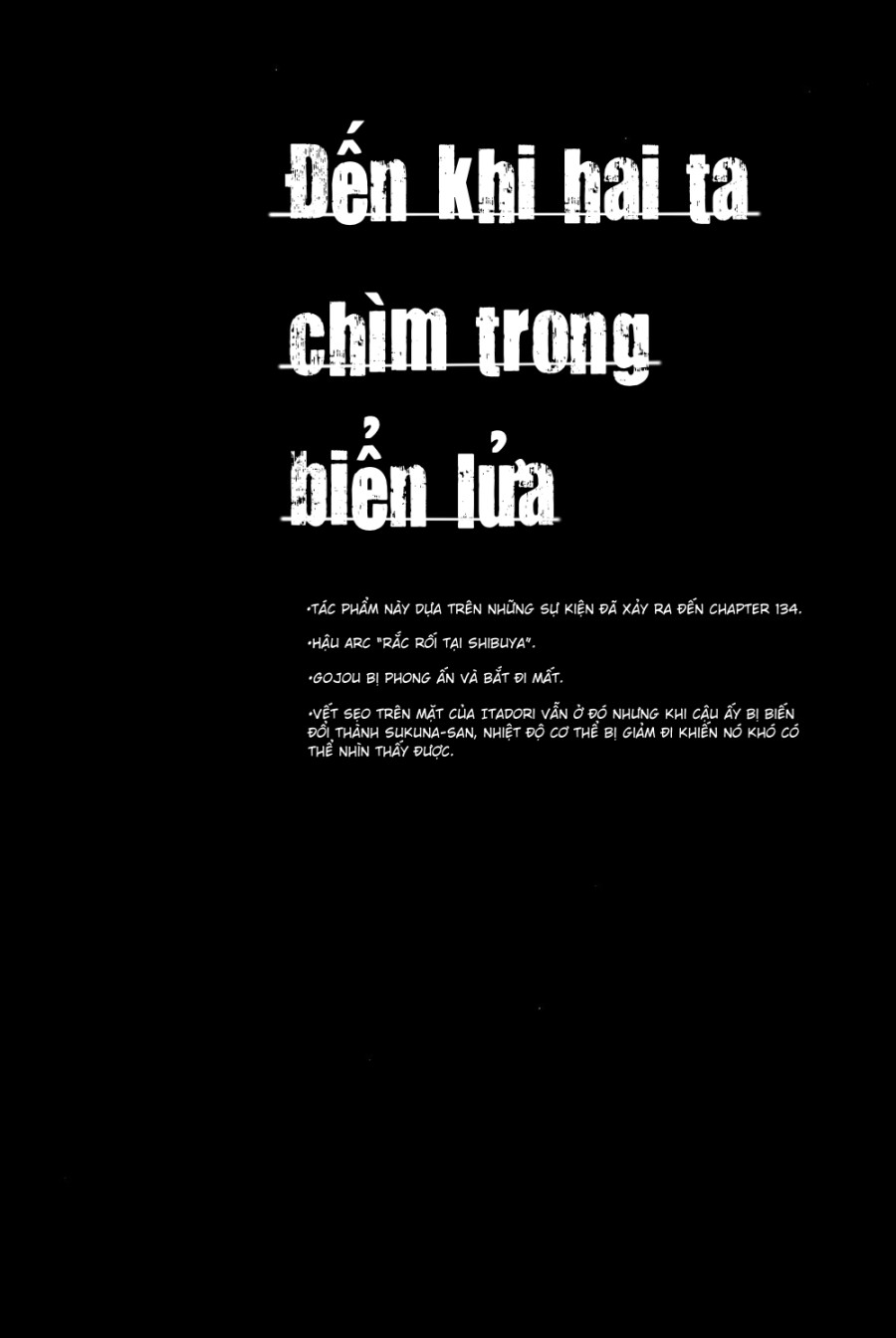 Khi hai ta chìm trong biển lửa 