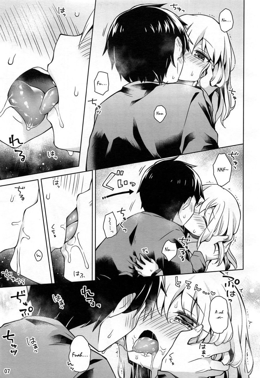 I Want to Have Sex with Illya at Home!! 