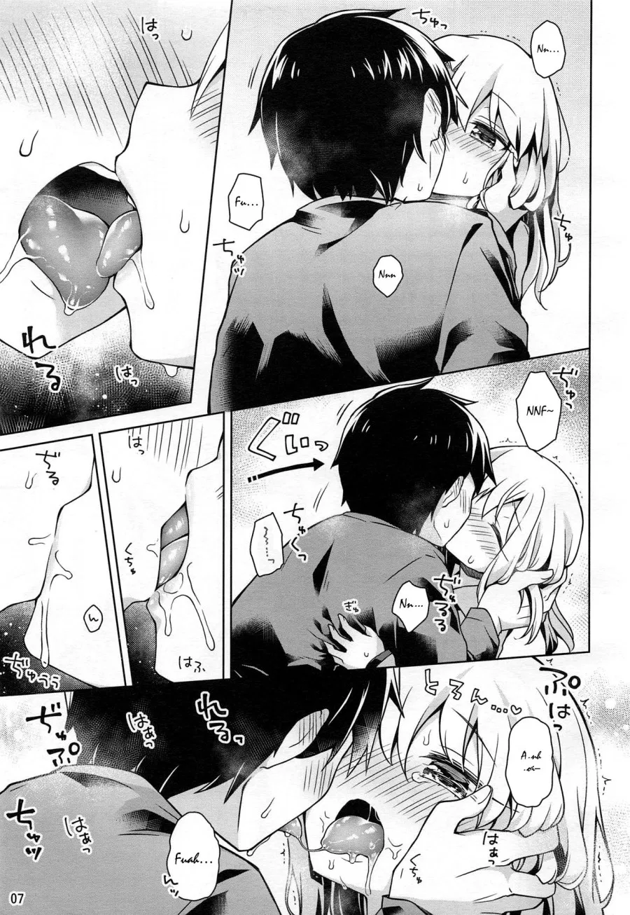 I Want to Have Sex with Illya at Home!! 