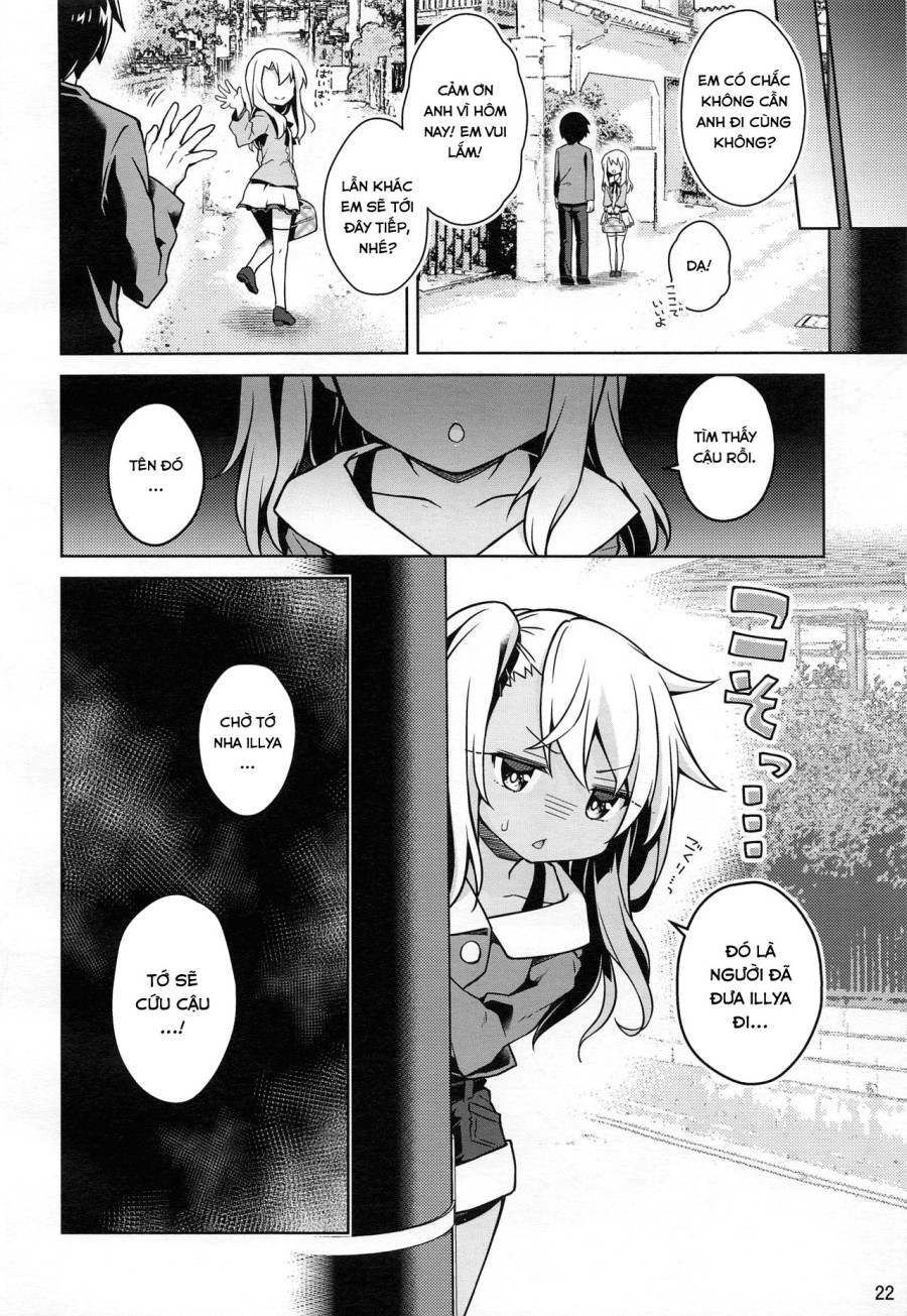 I Want to Have Sex with Illya at Home!! 