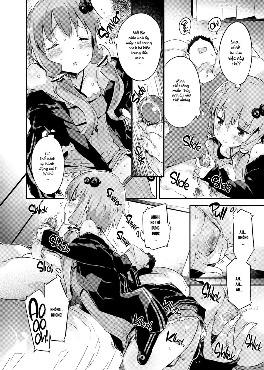 Voice Eroid + Sex Yuzuki Yukari 