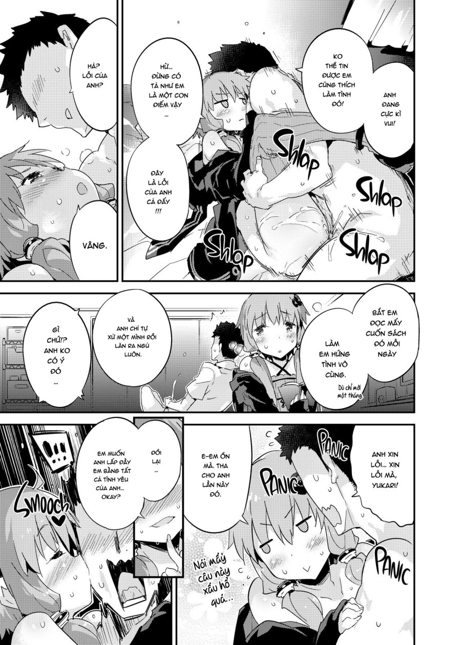 Voice Eroid + Sex Yuzuki Yukari 