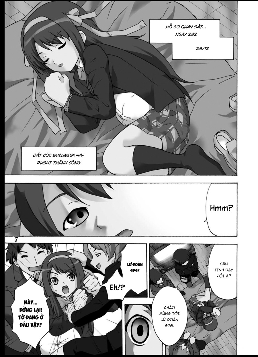 Tsuranuke! Suzumiya Haruhi Kyousei Shussan!! 